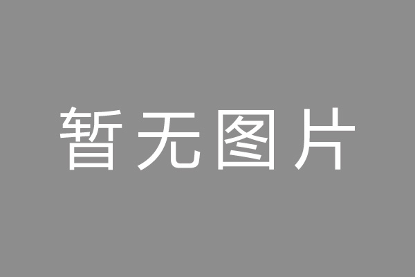 武汉市押手续不押车的贷款,车主应急借款